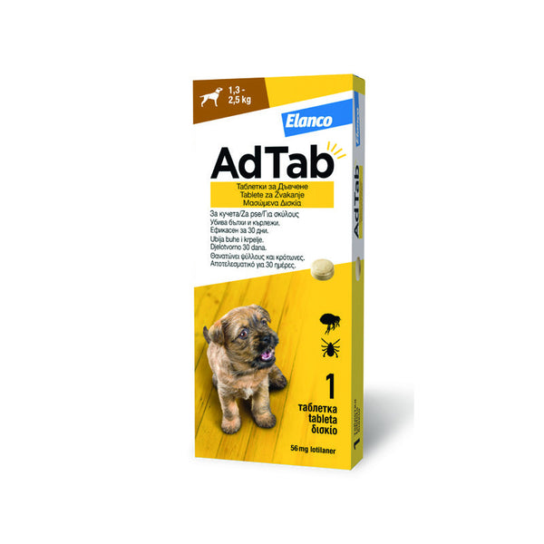 Противопаразитна таблетка AdTab/ Адтаб 56 mg за кучета от 1.3 до 2.5 кг с вкус на месо, срещу бълхи и кърлежи