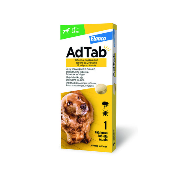 Противопаразитна таблетка AdTab/ Адтаб 450 mg за кучета от 11.0 до 22.0 кг с вкус на месо, срещу бълхи и кърлежи