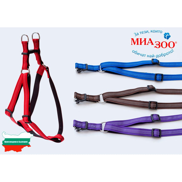 Нагръдник за куче Miazoo Exclusive черно/лилаво