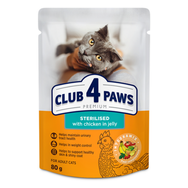 Пауч за котки склонни към образуване на космени топки CLUB 4 PAWS Premium "Hairball control" с Пилешко месо в сос