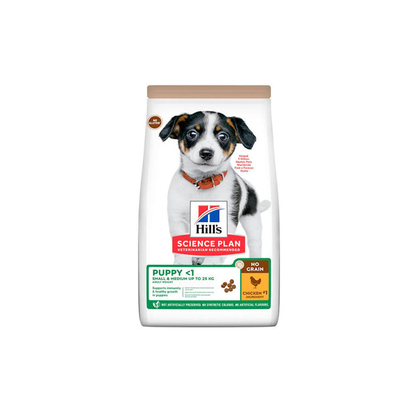Hill's Science Plan NO GRAIN Puppy Small&Medium - пълноценна храна с пиле за подрастващи кученца oт малки и средни породи