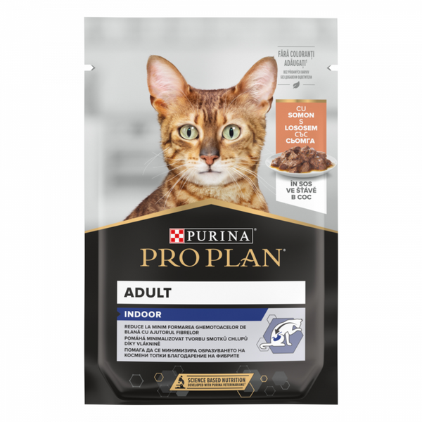 Pro Plan Indoor - 85гр пауч за домашни котки