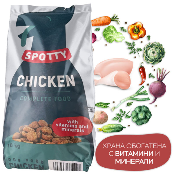 Пълноценна суха храна за кучета SPOTTY с пилешко месо, обогатена с витамини и минерали