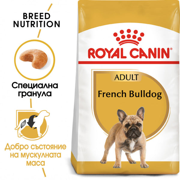 Суха храна за кучета Royal Canin FRENCH BULLDOG ADULT