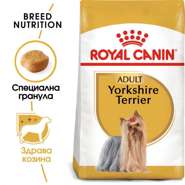 Суха храна за кучета Royal Canin YORKSHIRE TERRIER ADULT