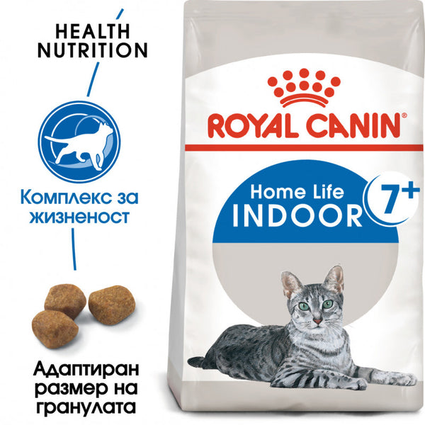 Суха храна за котки Royal Canin INDOOR 7