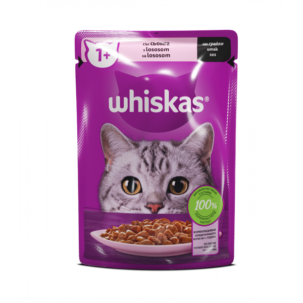 WHISKAS пауч за котки със сьомга - 85 гр.