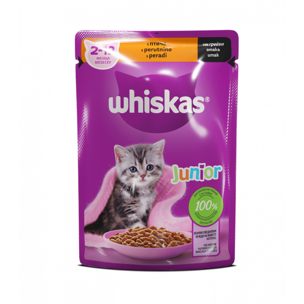 WHISKAS Junior - пауч с пилешко за котенца от 2 до 12 месеца - 85 г