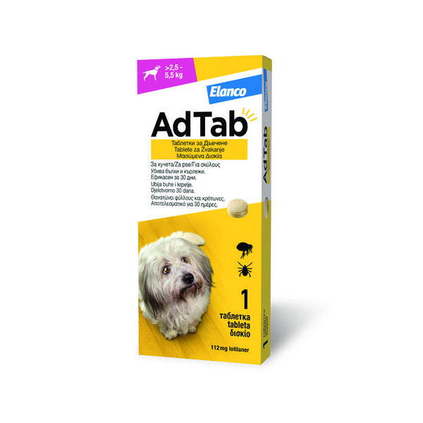 Противопаразитна таблетка AdTab/ Адтаб 112.5 mg за кучета от 2.5 до 5.5 кг с вкус на месо, срещу бълхи и кърлежи
