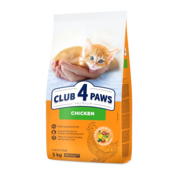 Премиум суха храна за подрастващи котенца CLUB 4 PAWS Premium for kittens "Chicken" с Пилешко месо