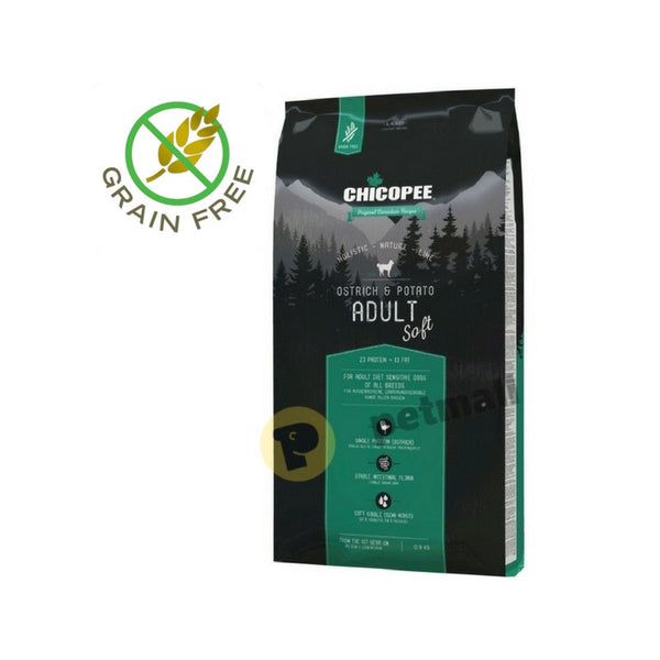 CHICOPEE Holistic Nature Soft Ostrich & Potato 12 кг. - суха храна с мека гранула с щраусово месо и картофи, за кучета над 1 година от всички породи