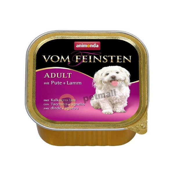 Animonda Vom Feinsten Classic Turkey Lamb - 150 гр. кучешки пастет с агнешко и пуешко месо, за пораснали кучета