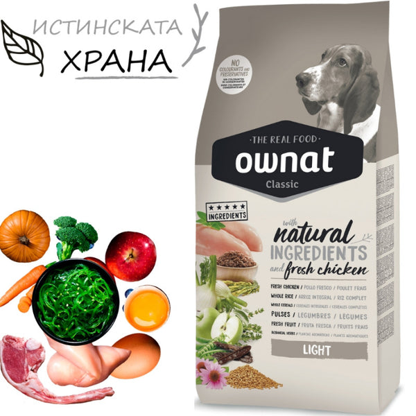 Натурална суха храна Ownat Classic Light с пряснo пилешко месо, за пораснали кучета от всички породи