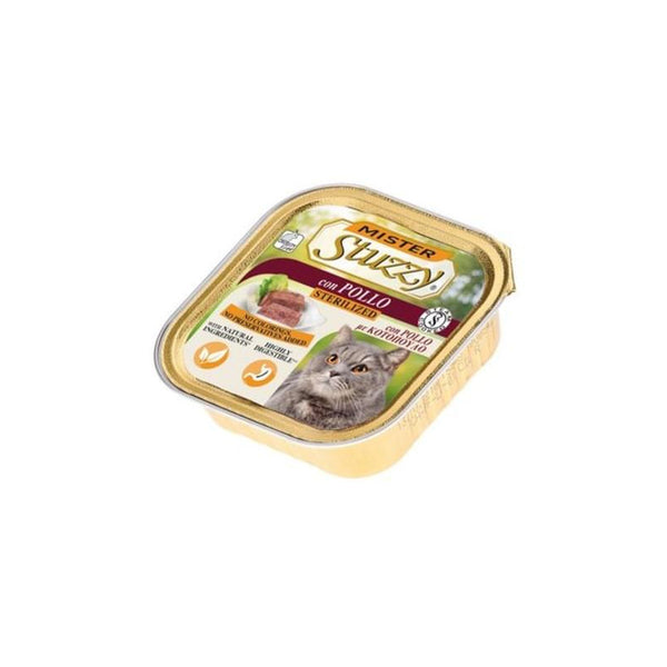 Stuzzy Sterilized with chicken пастет кастрирани котки пилешко
