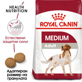 Суха храна за кучета Royal Canin Medium Adult; 15кг чувал + ПОДАРЪК кутия с паучове 