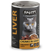 Пълноценна консервирана храна за котки SPOTTY CAT LIVER   хапки дроб в сос грейви, с добавени витамини и минерали