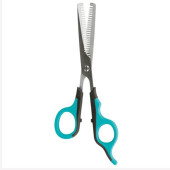 Ножица за изтъняване на козината Trixie Thinning scissors от неръждаема стомана 16 cm