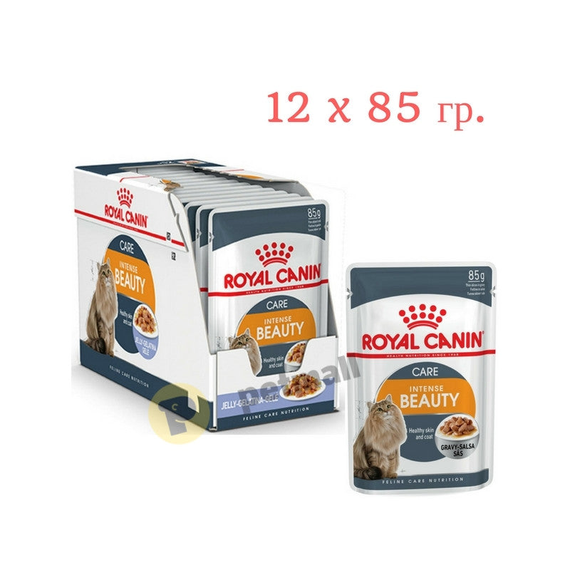 Пауч за здрава кожа и красива козина Royal Canin Intense Beauty - пълноценна храна за пораснали котки, късчета месо в апетитно желе