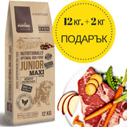 Супер премиум храна Puffins Maxi Junior - за подрастващи кученца от големите породи, със 76% прясно месо годно за човешка консумация