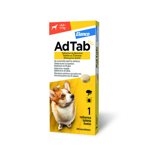 Протовопаразитна таблетка AdTab/ Адтаб 225mg за кучета от 5.5 до 11.0 кг с вкус на месо, срещу бълхи и кърлежи
