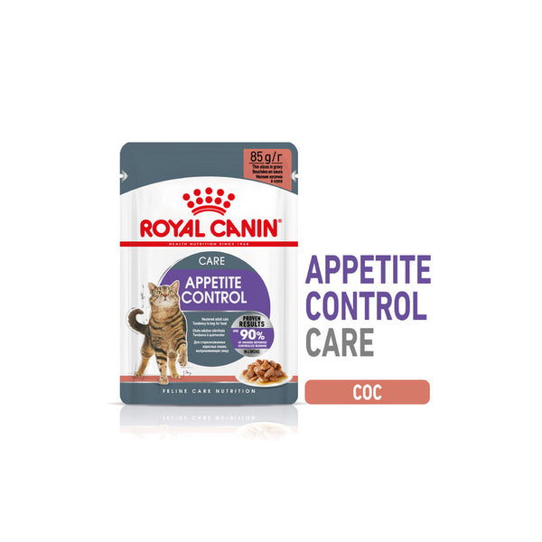 Royal Canin Appetite Control - пауч за котки в зряла възраст за спомагане на контролиране поведението на просене