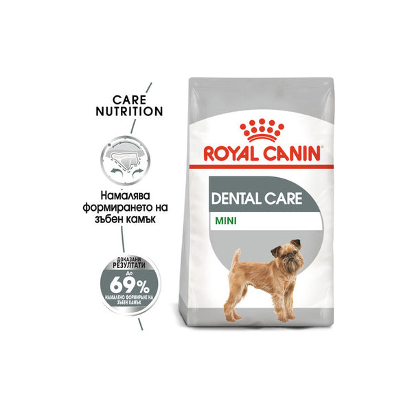 Royal Canin Mini Dental - Пълноценна храна за кучета в зряла възраст от дребни породи с дентална чувствителност