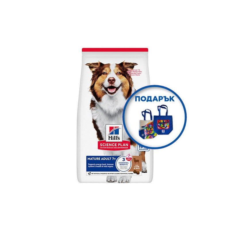 Hill`s Canine Mature Medium Lamb&Rice / с  агнешко&ориз / - За кучета от средни породи