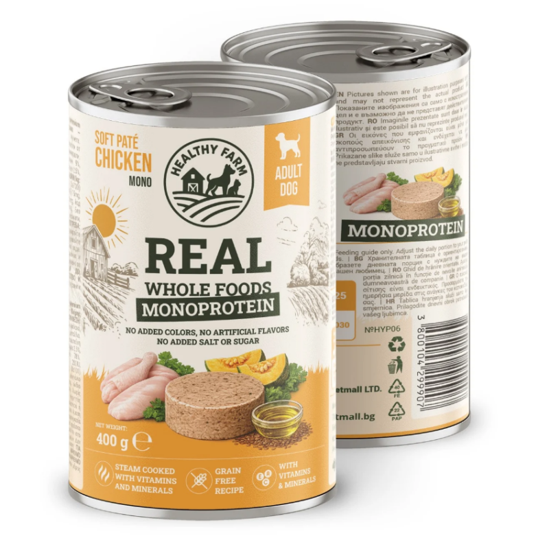 Супер премиум  консерва за кучета Healthy Farm Hypo Mono'  DOG CHICKEN WITH PUMPKIN монопротеинов пастет от 85% пилешко месо и тиква