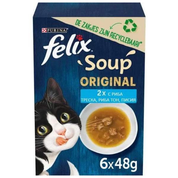 Felix Soup Original - супа за котки с риба тон, треска и писия 6 х 48 гр