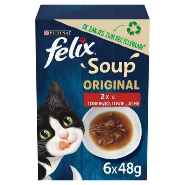 Felix Soup Original супа за котки с пилешко, говеждо и агнешко месо 6 х 48 гр