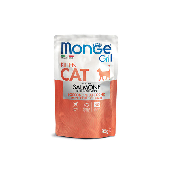 Monge Grill Kitten – Chunkies in Jelly – Salmon Пауч хапки в желе със сьомга за подрастващи котенца 85 гр.