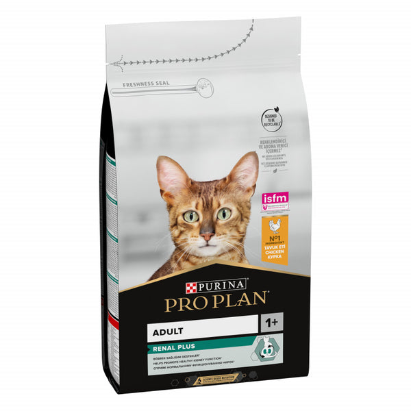 Pro Plan Adult Chicken - Суха храна за възрастни котки от 1 до 7 години пиле с ориз 