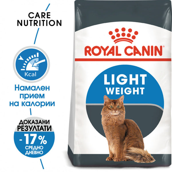 Суха храна за котки Royal Canin LIGHT WEIGHT CARE