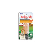 Натурално лакомство за котки Ciao Cat Treats Grilled Chicken Fillet in Chicken Flavored Broth истинско пилешко филе, залято с пилешки бульон; №1в света мокро лакомство за котки 