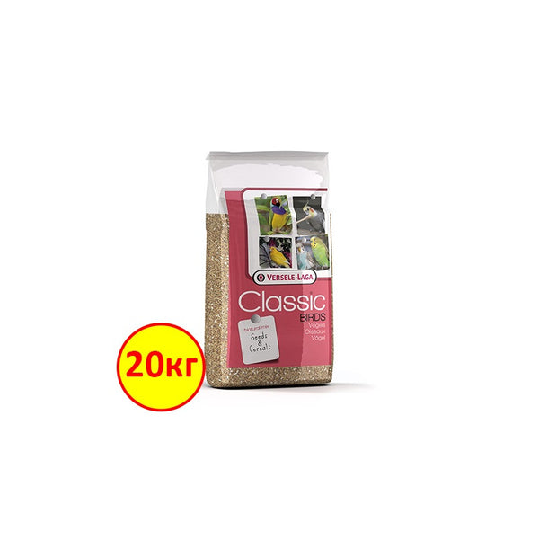 Versele Laga Classic Small Birds Mix Seeds&Cereal микс от семена за малки и вълнисти папагали 20кг.