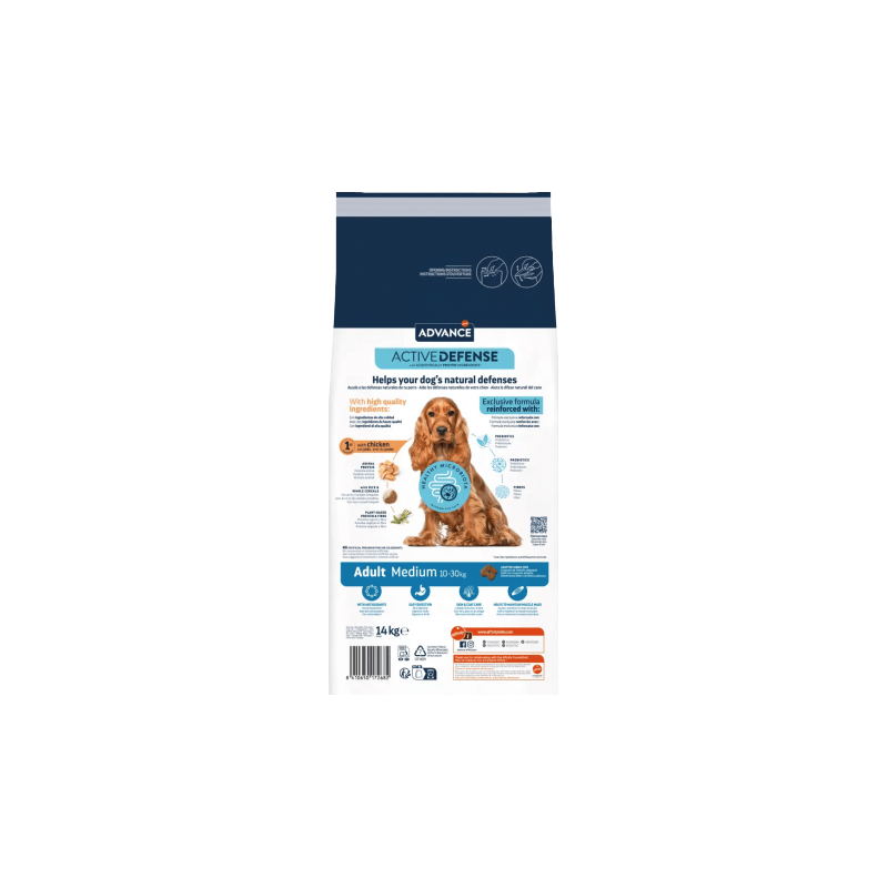 Advance Dog Medium Adult за израстнали кучета от средните породи 14кг. 