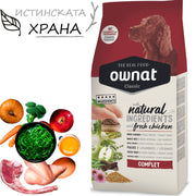 Натурална суха храна Ownat Classic Complete с прясно пилешко месо за пораснали кучета от всички породи