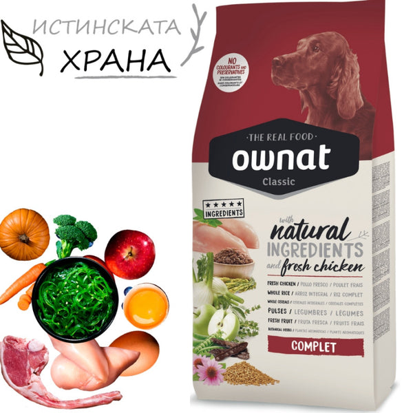 Натурална суха храна Ownat Classic Complete с прясно пилешко месо за пораснали кучета от всички породи