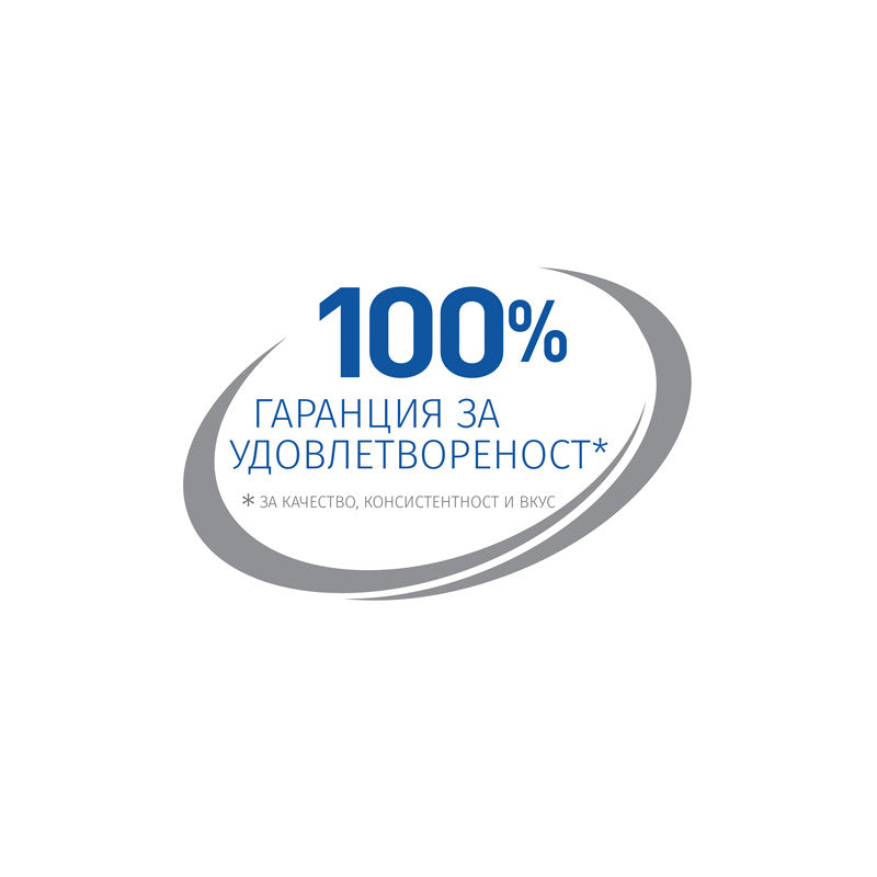 Hill’s Science Plan Canine Puppy Large Breed с пилешко - За подрастващи кучета от едри и гиганстки породи, над 25кг 