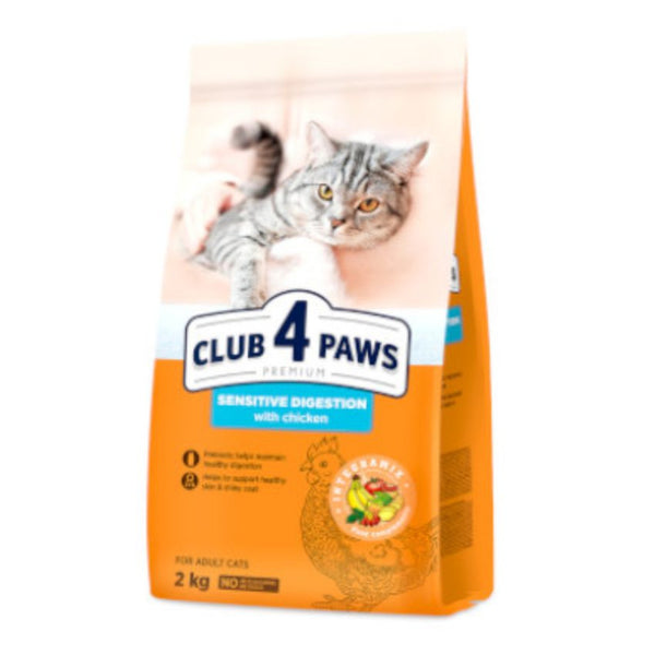 Премиум суха храна за котки с чувствително храносмилане CLUB 4 PAWS Premium Sensitive digestion Chicken с Пилешко месо