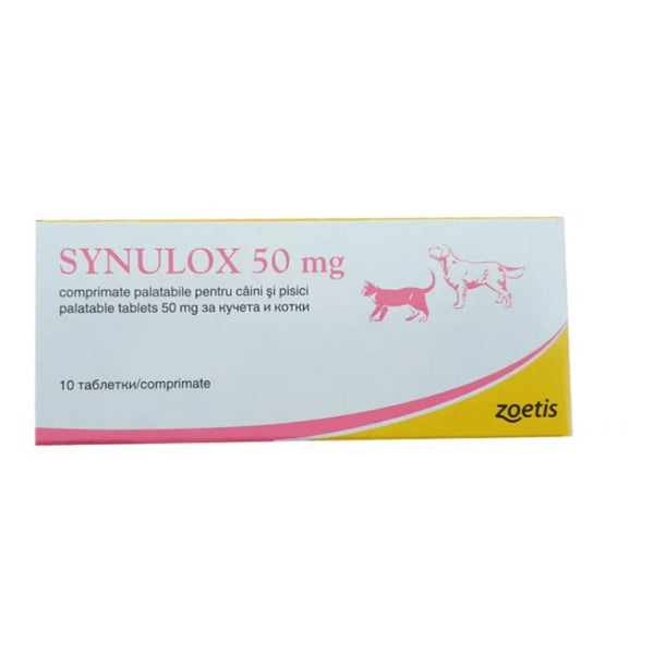 Синулокс таблети Synulox 50 мг 