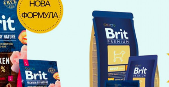 Нова формула на храните Brit Premium,  вижте какво се променя