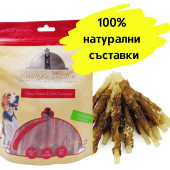 Органични лакомства за кучета Archy''s Cuisine easy digest - риба треска обвита с патешко месо 100гр