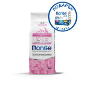 Монопротеинова храна за кучета в зряла възраст от всички породи Monge Natural Superpremium Adult All breeds Pork, Rice & Potatoes със свинско, ориз и картофи 12кг + подарък кутия паучове