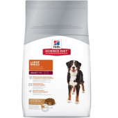 Hills Science Plan Canine Adult Advanced Fitness Large Breed Lamb & Rice