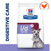 Hill's Prescription Diet i/d Low Fat - стомашно-чревни разтройства 1.5 кг.