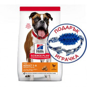 Hill’s Science Plan Canine Adult Medium Light с пилешко – Пълноценна суха храна за кучета от средни породи, склонни към наднормено тегло, на възраст над 1г