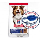 Hill`s Canine Mature Medium Lamb&Rice / с  агнешко&ориз / - За кучета от средни породи; 14кг + ПОДАРЪК купичка и лакомство 