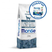 Монопротеинова суха храна за кастрирани котки Monge Natural Superpremium Cat Sterilised Trout  с пъстърва 10кг + подарък кутиял с паучове