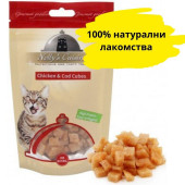 Органично лакомство за котки Nelly`s Cuisine Chicken and Cod Cubes - деликатесни купчета от пилешко месо и риба треска, 65гр
